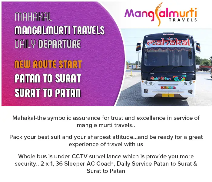 Mangal Murti Travels